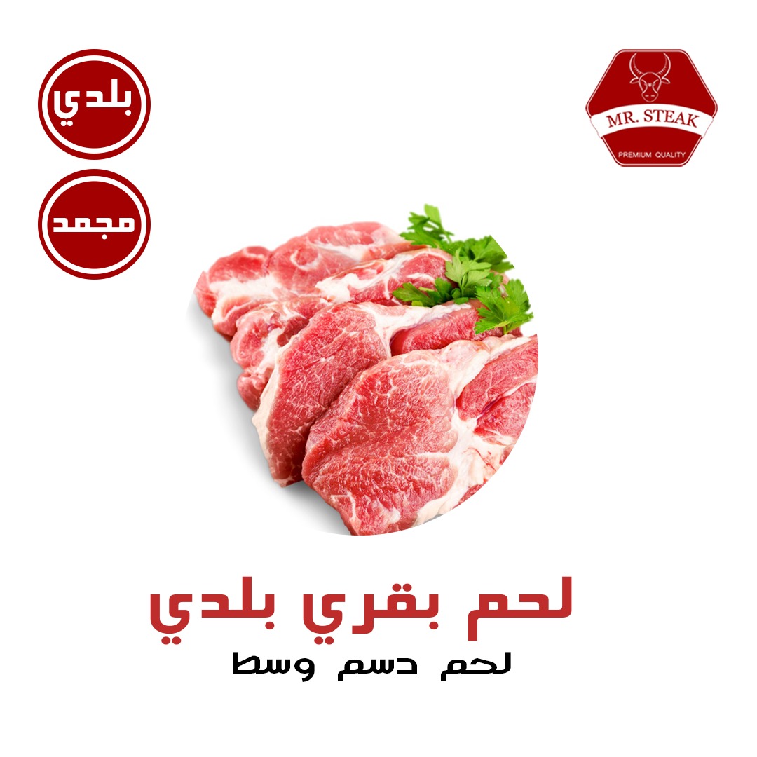 WhatsApp Image 2025-11-15 at 11.08.21 AM (2)