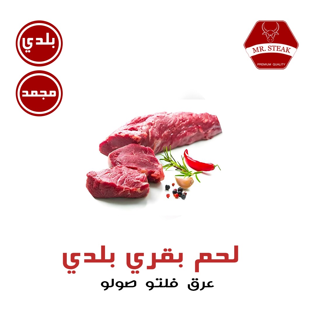 WhatsApp Image 2025-11-15 at 11.11.58 AM