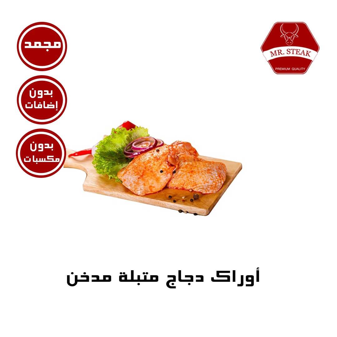 WhatsApp Image 2025-11-17 at 11.34.28 AM (4)