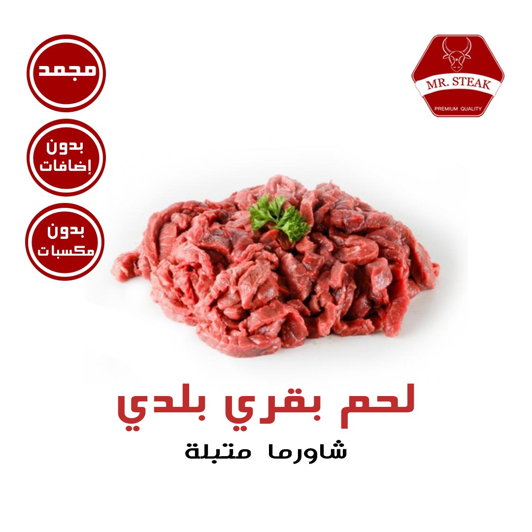 WhatsApp Image 2025-11-17 at 9.19.49 AM (5)